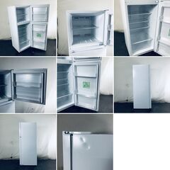 ID:rg221218 【自社配送エリア内限定】comfee 冷蔵庫 一人暮らし 中古 2023年製 2ドア 236L ホワイト 直冷式 右開き RCT251WH(E)  【リユース品：状態B】【送料無料】【設置費用無料】の画像