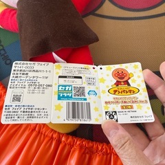 アンパンマンぬいぐるみ新品の画像