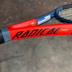 HEAD RADICAL PRO 2021の画像