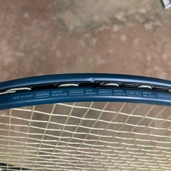 HEAD RADICAL PRO 2021の画像