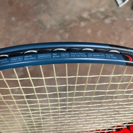 HEAD RADICAL PRO 2021