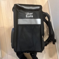 ウバックの画像