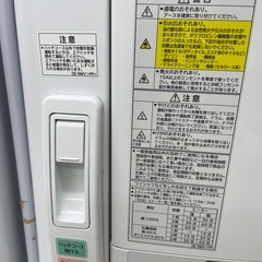 ◇ドリーム尼崎1号館◇【ジモティー割引対象商品】ヒタチ 6kg乾燥機 DE-N60WV 2020年製の画像