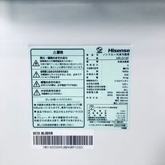 ID:rg221220 ハイセンス Hisense 冷蔵庫 一人暮らし 中古 2023年製 2ドア 162L ホワイト ファン式 右開き HR-D15F  【リユース品：状態B】【送料無料】【設置費用無料】の画像