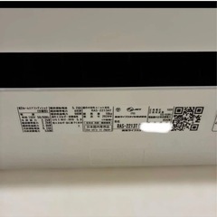 2024年製 東芝 ルームエアコン RAS-2213T 6畳用 の画像