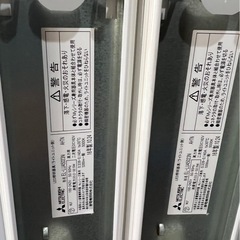 早い者勝ち❗️LED照明器具4台セット②の画像