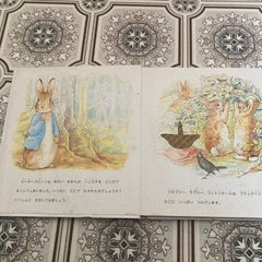ピーターラビット触るしかけ絵本の画像