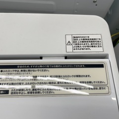 ◇ドリーム尼崎1号館◇【ジモティー割引対象商品】ハイアール 6kg洗濯機 JW-C60GK 2021年製の画像