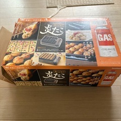 スーパー炎たこの画像