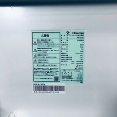 ID:rg221222 ハイセンス Hisense 冷蔵庫 一人暮らし 中古 2024年製 2ドア 162L ホワイト ファン式 右開き HR-D15F  【リユース品：状態A】【送料無料】【設置費用無料】の画像