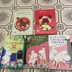 ミニ絵本シリーズ