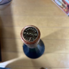 CAMUS カミュ　COGNAC コニャック　ナポレオン 未開栓の画像