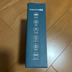 新品！LEDランタン照明メインランタン 防水軽量 コンパクト 小型 アウトドア キャンプの画像