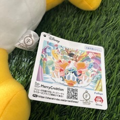 ドナルド＆チップとデール ぬいぐるみの画像