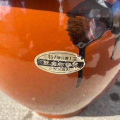 先約あり、漬物壺の画像