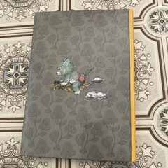 せかいいちのねこの画像