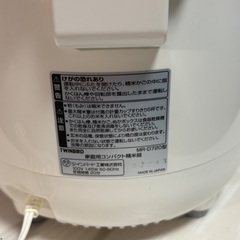 精米機 TWINBIRD MR-D720 の画像