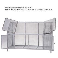 業務用　ゴミステーション　メッシュ　収集庫　ダストボックス　大型　ゴミ箱　亜鉛メッキ　金網　ジャンボメッシュ　美品　愛知県 一宮市 名古屋 稲沢 江南 岩倉 岐阜 羽島 各務ヶ原 三重 愛知 グッドプライス一宮の画像