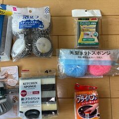 スポンジ、金たわし、ブラシ　まとめ売りの画像