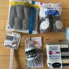 スポンジ、金たわし、ブラシ　まとめ売りの画像