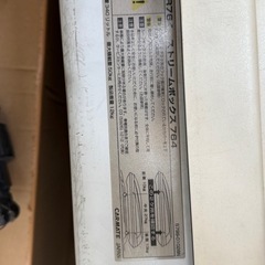 ルーフボックスの画像