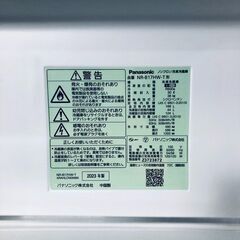 ID:rg221225 パナソニック Panasonic 冷蔵庫 一人暮らし 中古 2023年製 2ドア 168L ブラウン ファン式 右開き NR-B17HW-T  【リユース品：状態C】【送料無料】【設置費用無料】の画像