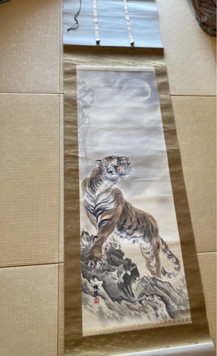 富岡鉄斎　掛け軸　猛虎一声