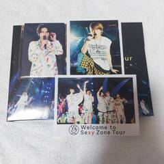 Welcome to Sexy Zone Tour ［2Blu-ray Disc+スペシャル・フォトブック］＜初回限定盤＞の画像