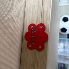 受け渡し決定おもちゃの画像