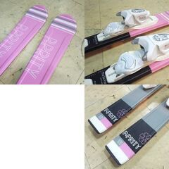 P-PRITY ジュニア カービングスキー 120cm ポール付き 3点セット ピンク系 LOOK 調整ビンディング付き板 札幌市 新道東店の画像