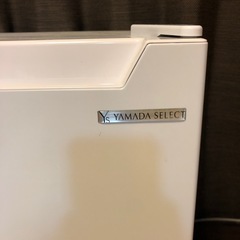 在庫ラスト‼️y'sヤマダセレクト小型冷蔵庫の画像