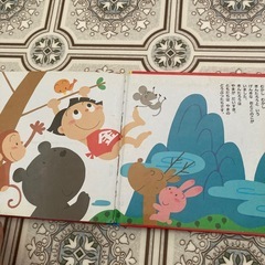 きんたろうの画像