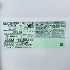 ID:rg221227 【自社配送エリア内限定】日立 HITACHI 冷蔵庫 ファミリー 中古 2016年製 5ドア 501L クリスタルブラウン ファン式 右開き R-S5000F(XT)  【リユース品：状態B】【送料無料】【設置費用無料】の画像
