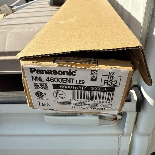 Panasonic NNL 4600ENT LE9 LEDライト