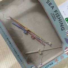 受け渡し決定おもちゃの画像