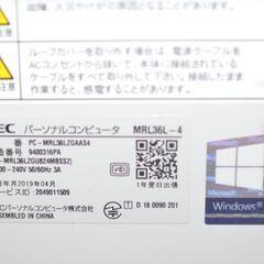 中古良品 NEC PC-MRL36LZGAAS4 デスクトップPC/Windows11+office/core i3-8100/爆速SSD256GB/メモリ8GB/DVDマルチの画像