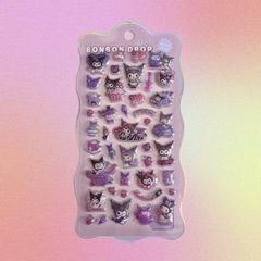 ボンボンドロップシールの画像