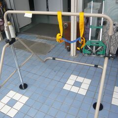 ID：240298　鉄棒　折りたたみ可の画像