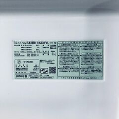 ID:rg221228 【自社配送エリア内限定】日立 HITACHI 冷蔵庫 ファミリー 中古 2016年製 3ドア 365L ライトブラウン ファン式 左開き R-K370FVL(T)  【リユース品：状態B】【送料無料】【設置費用無料】の画像