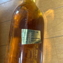 グランツ ファイネスト スコッチウイスキー 750ml 特級の画像