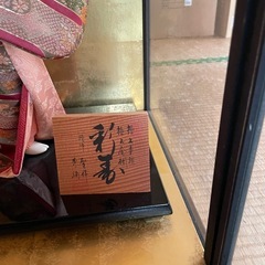 11/27日まで引取り限定‼️の画像