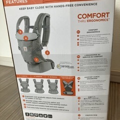 エルゴベビー　抱っこ紐　Ergobabyの画像