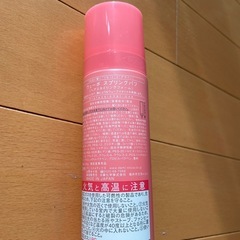 ウェーボ　スプリングパフの画像