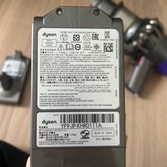 ダイソン dyson 掃除機の画像