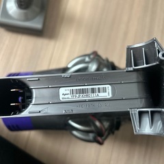 ダイソン dyson 掃除機の画像