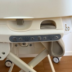 ネムリラ AUTO SWINGの画像