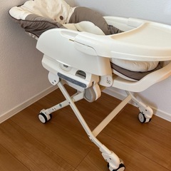 ネムリラ AUTO SWINGの画像