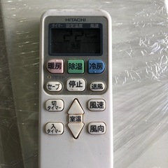 取り付け費込み　日立 2019年製　2.5kw8畳用　エアコンの画像