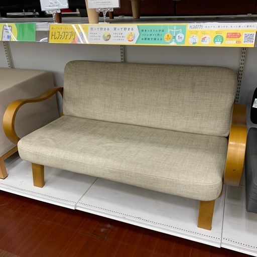 【軽トラ無料貸し出し】【飛騨産業】【2人掛けソファー】【トレファク所沢店】