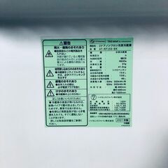 ID:rg221233 アマダナ 冷蔵庫 一人暮らし 中古 2021年製 2ドア 154L ブラック ファン式 右開き AT-RF150-BK  【リユース品：状態B】【送料無料】【設置費用無料】の画像